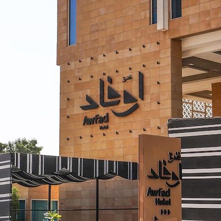 Awfad Hotel Riad Exterior foto
